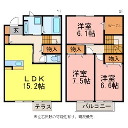 フィールーム歩の物件間取画像